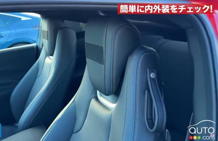 2026 Honda Prelude, seats