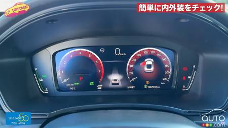 2026 Honda Prelude, data cluster