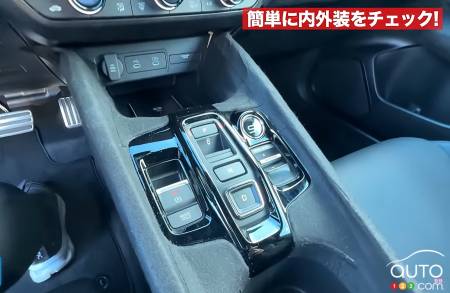 2026 Honda Prelude, lower central console